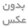 مرکز تلفن voip پاناسونیک